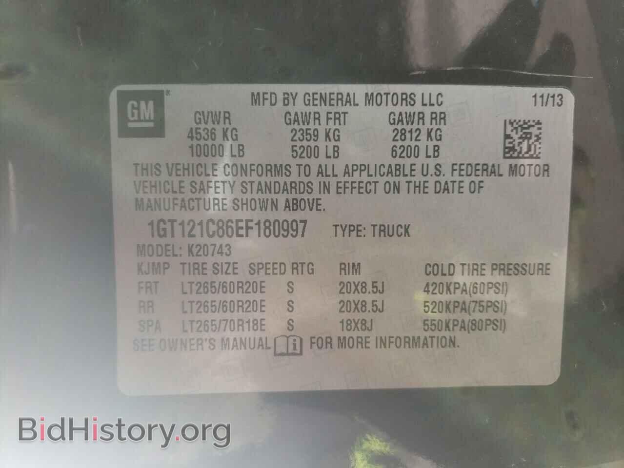 2014 GMC SIERRA - VIN: 1GT121C86EF180997 - Фото 10