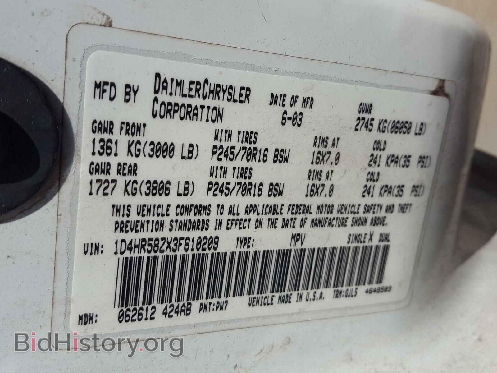 2003 DODGE DURANGO - VIN: 1D4HR58ZX3F610209 - Photo 10