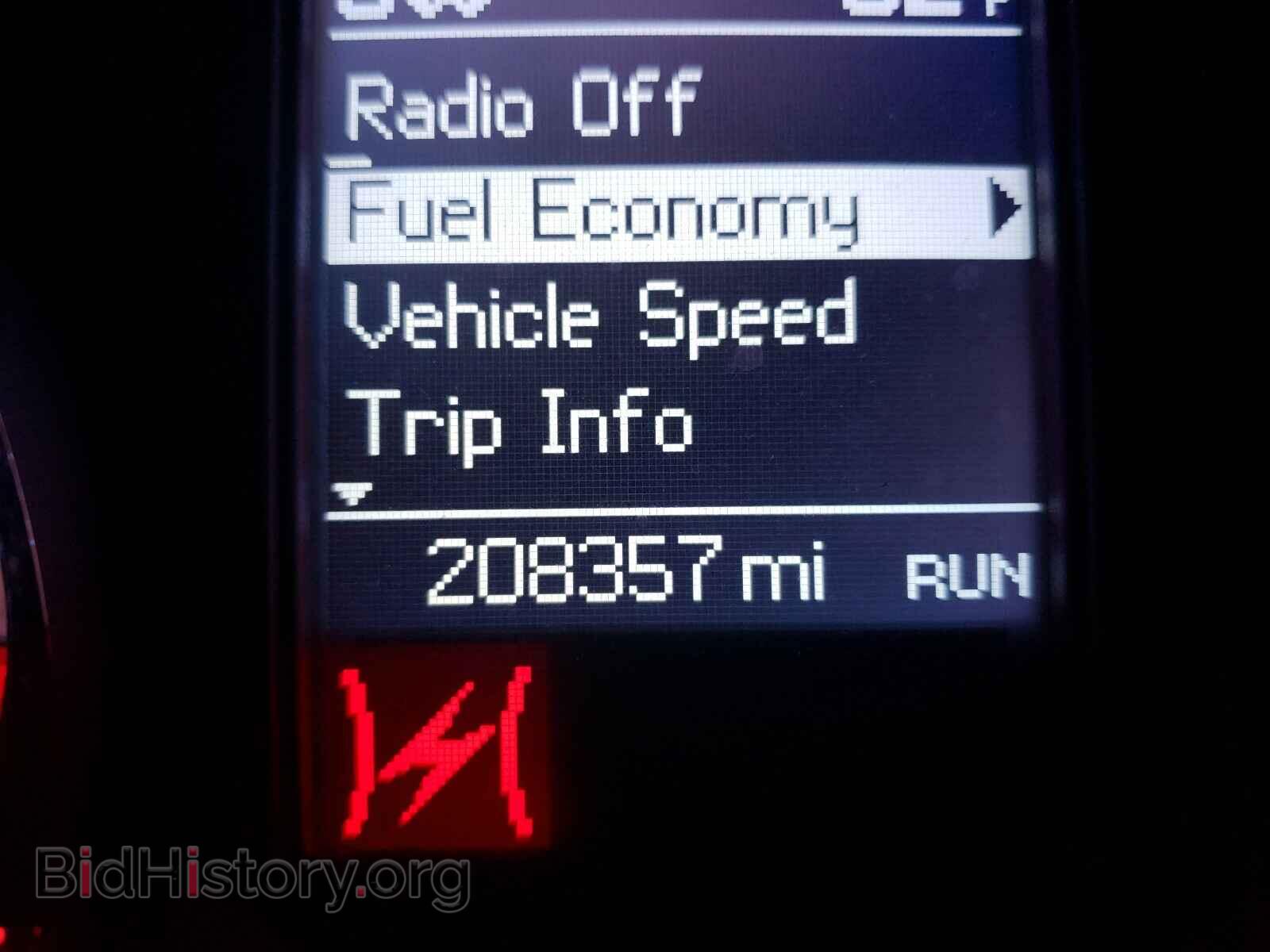 2011 CHRYSLER MINIVAN - VIN: 2A4RR8DG3BR666257 - Фото 8