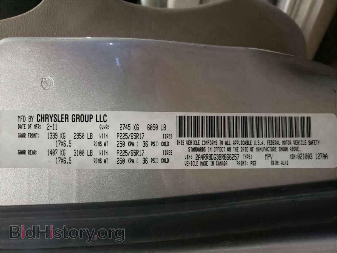 2011 CHRYSLER MINIVAN - VIN: 2A4RR8DG3BR666257 - Фото 10