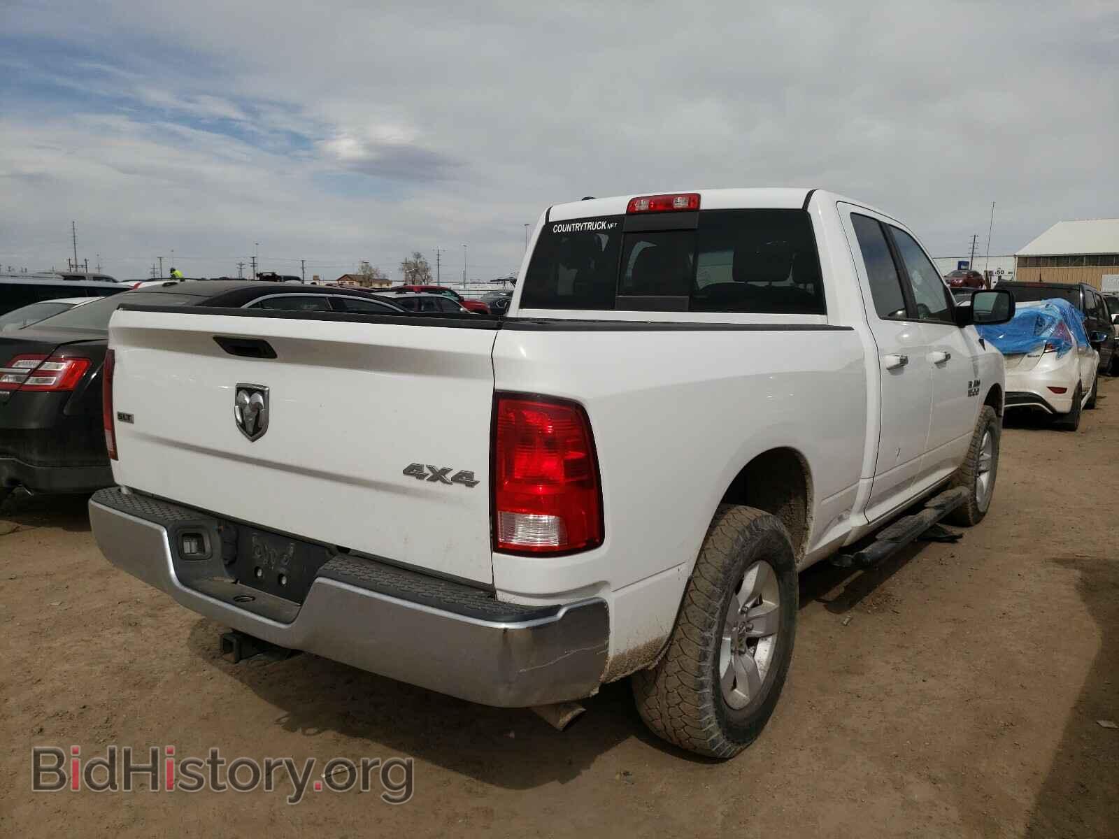 2015 RAM 1500 - VIN: 1C6RR7GT2FS524437 - Фото 4