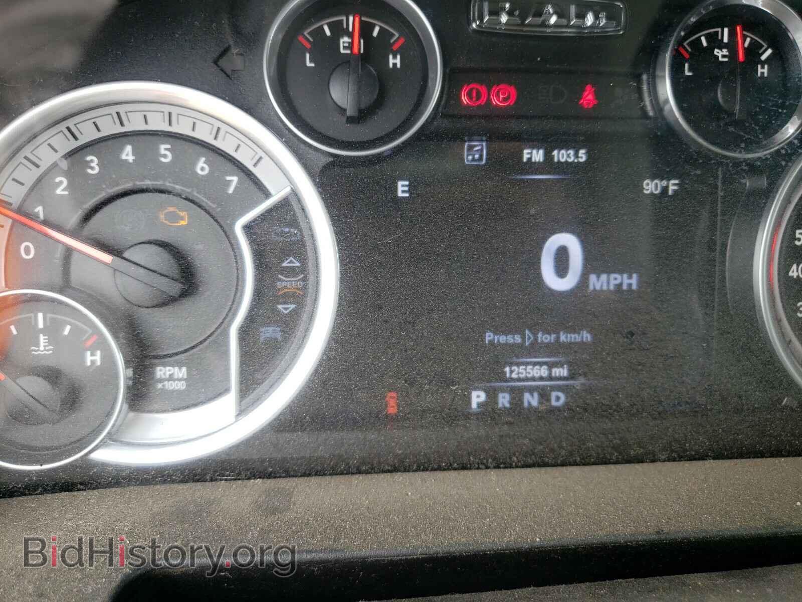 2015 RAM 1500 - VIN: 1C6RR7GT2FS524437 - Фото 8