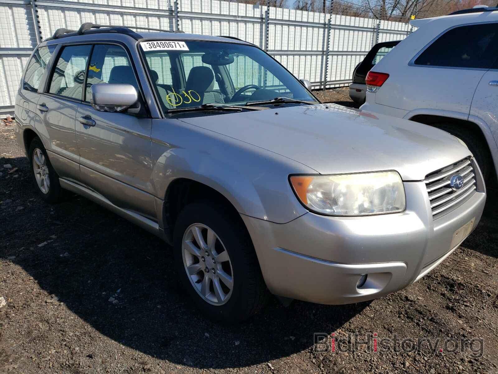 Photo JF1SG65617H704990 - SUBARU FORESTER 2007