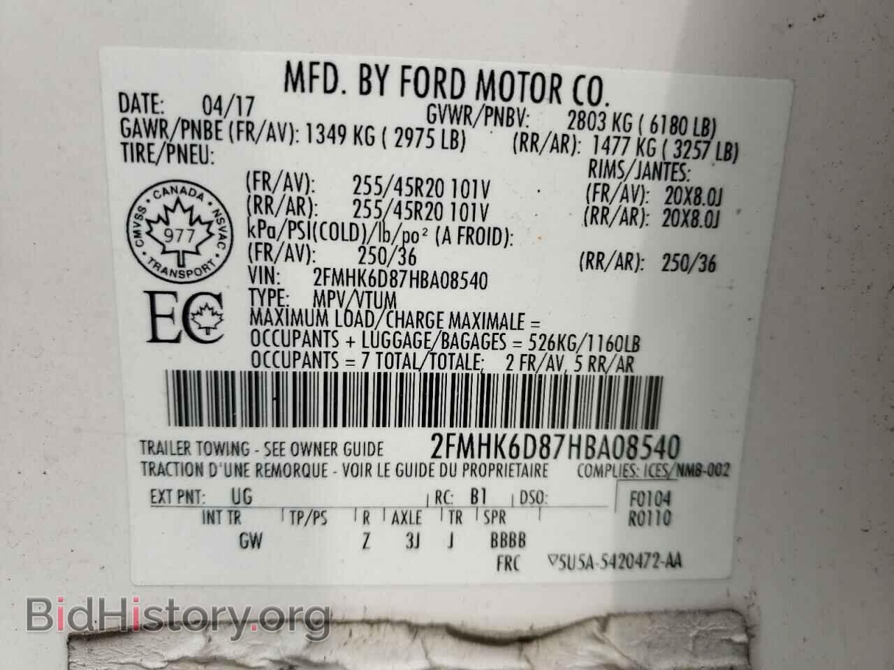 2017 FORD FLEX - VIN: 2FMHK6D87HBA08540 - Фото 10