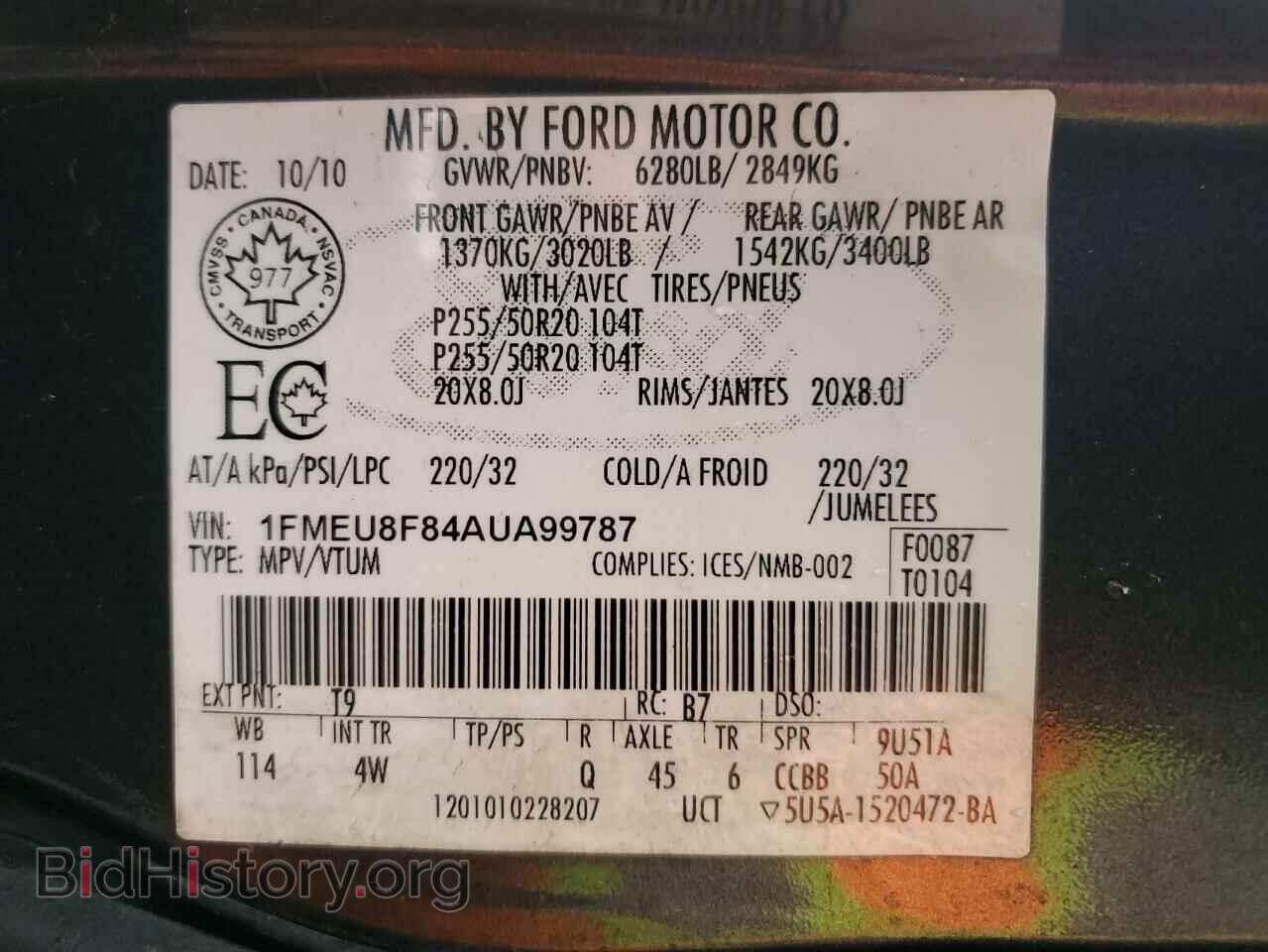 2010 FORD EXPLORER - VIN: 1FMEU8F84AUA99787 - Фото 13