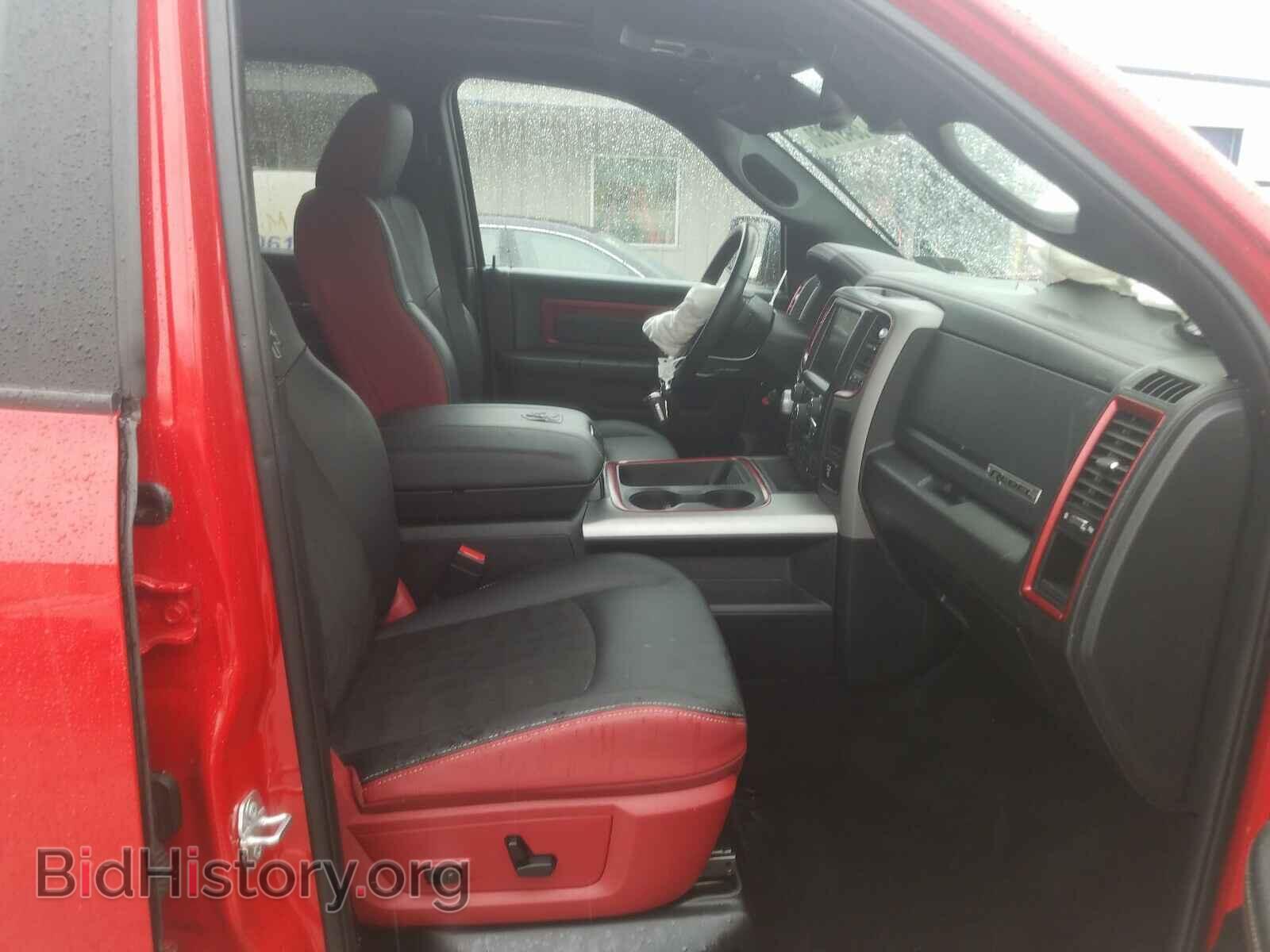 2017 RAM 1500 - VIN: 1C6RR7YT7HS653761 - Фото 5