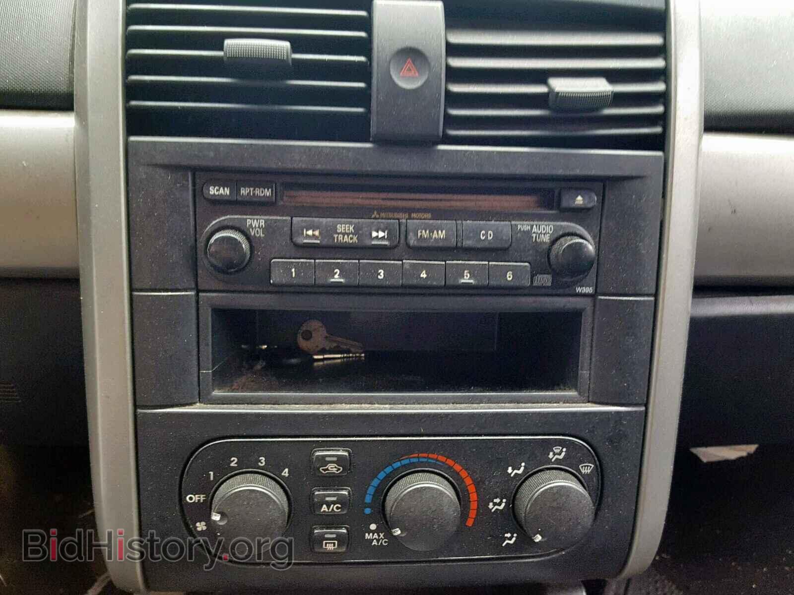 2005 MITSUBISHI GALANT - VIN: 4A3AB36F85E063219 - Фото 9