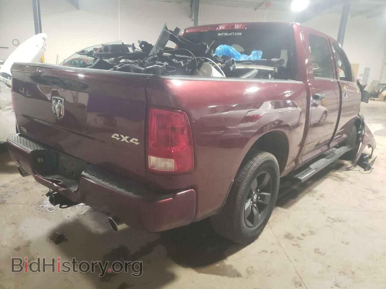 2016 RAM 1500 - VIN: 3C6RR7KTXGG301482 - Фото 4