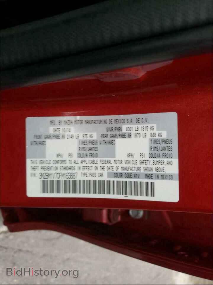 2015 MAZDA 3 - VIN: 3MZBM1V70FM163887 - Фото 10