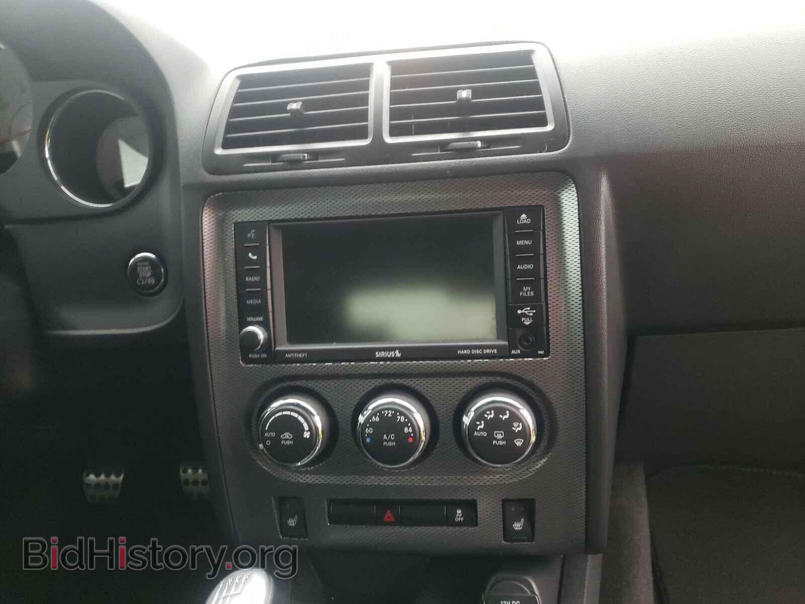 2012 DODGE CHALLENGER - VIN: 2C3CDYBT5CH125006 - Фото 9