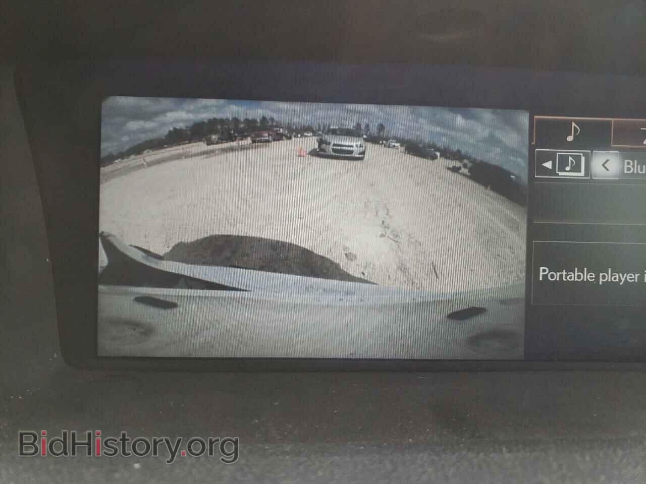 2015 LEXUS GS350 - VIN: JTHBE1BL3FA006271 - Фото 9