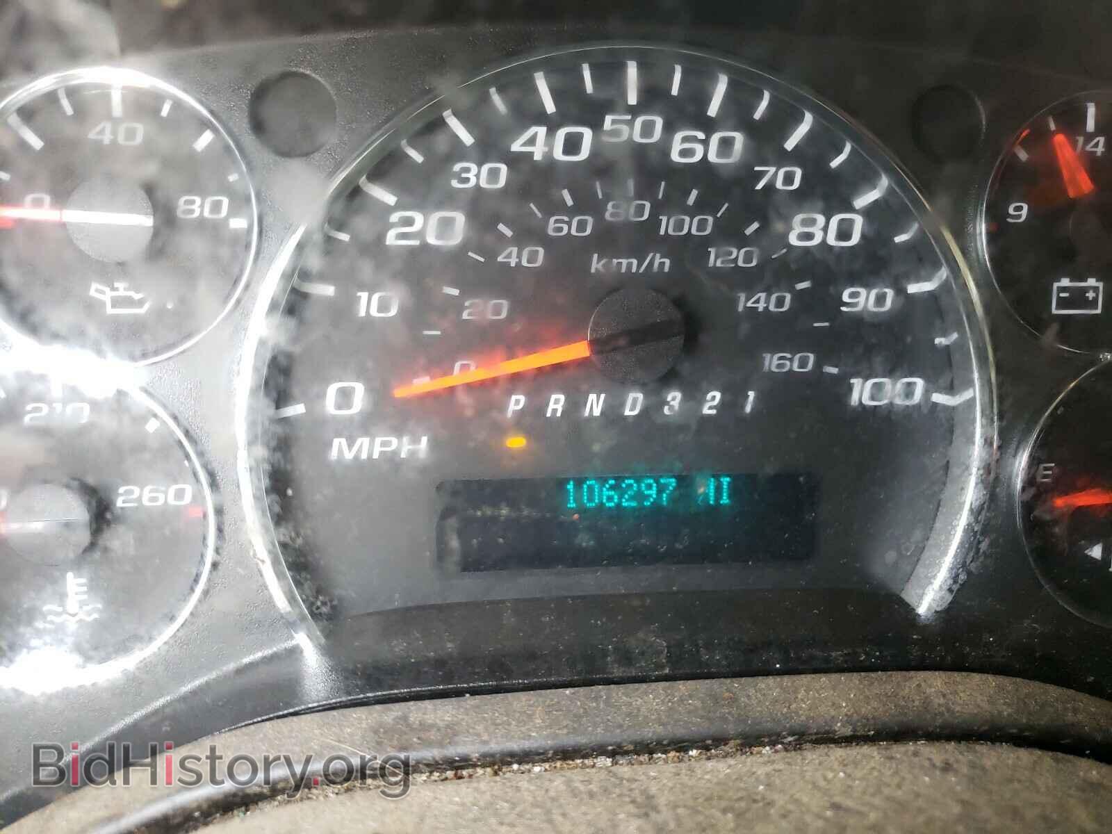 2008 GMC SAVANA - VIN: 1GTHG35K581102829 - Фото 8
