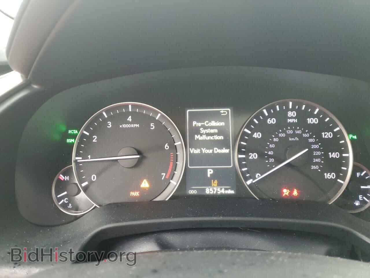 2019 LEXUS RX350 - VIN: 2T2ZZMCA3KC125815 - Фото 9