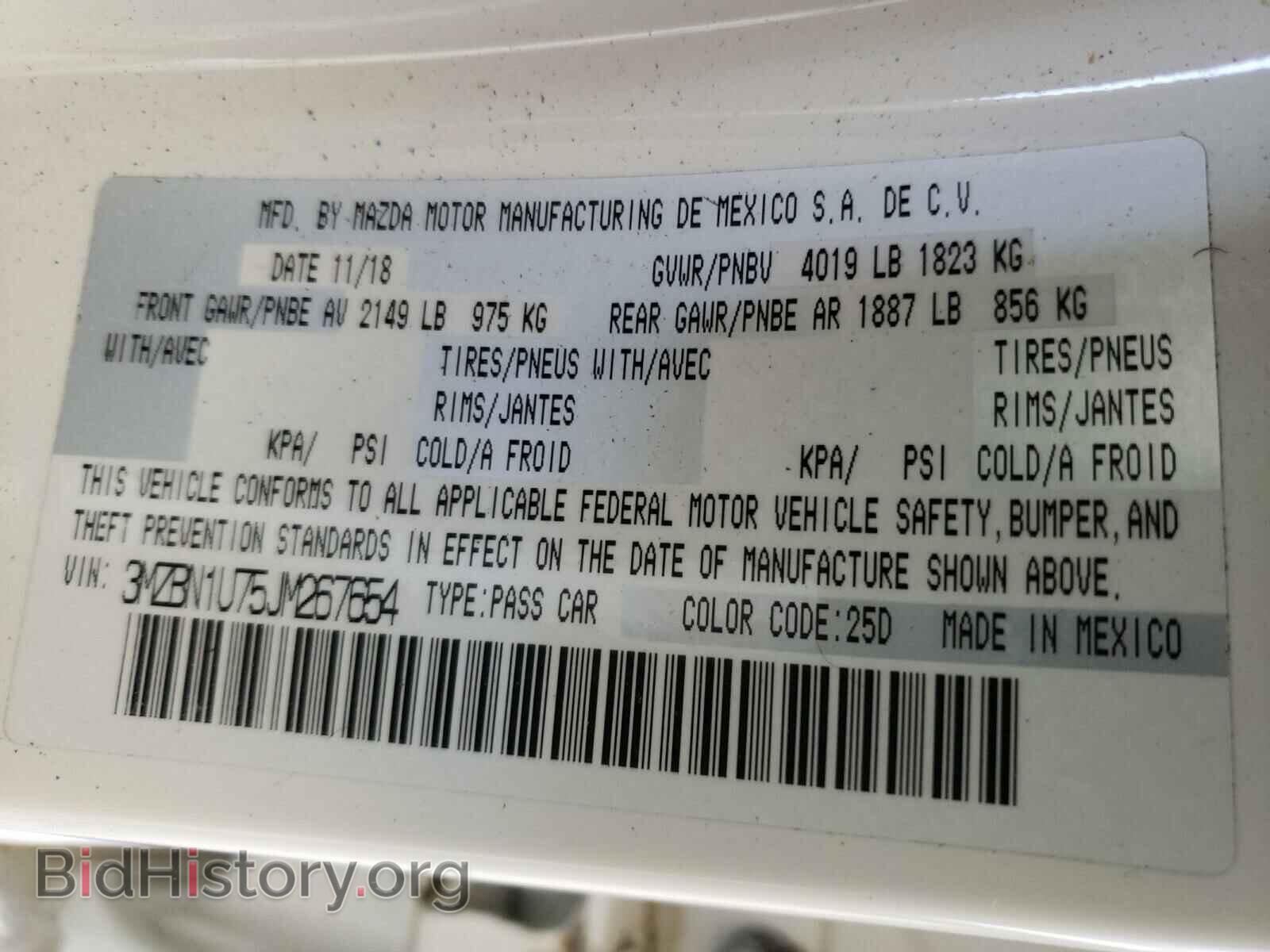 2018 MAZDA 3 - VIN: 3MZBN1U75JM267654 - Фото 10