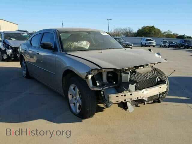 Фотография 2B3KA43DX9H531583 - DODGE CHARGER 2009