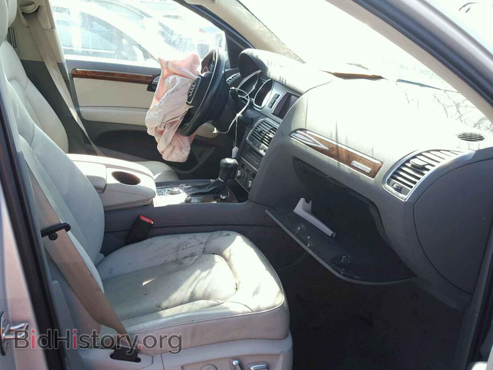 2013 AUDI Q7 - VIN: WA1VMAFE8DD016491 - Фото 5