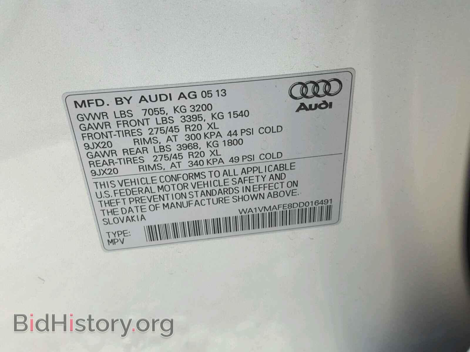 2013 AUDI Q7 - VIN: WA1VMAFE8DD016491 - Фото 10