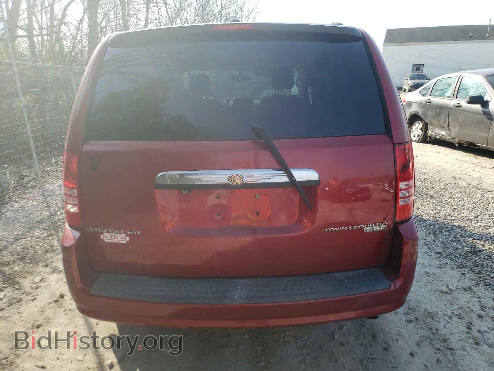 2009 CHRYSLER MINIVAN - VIN: 2A8HR54129R572465 - Фото 9