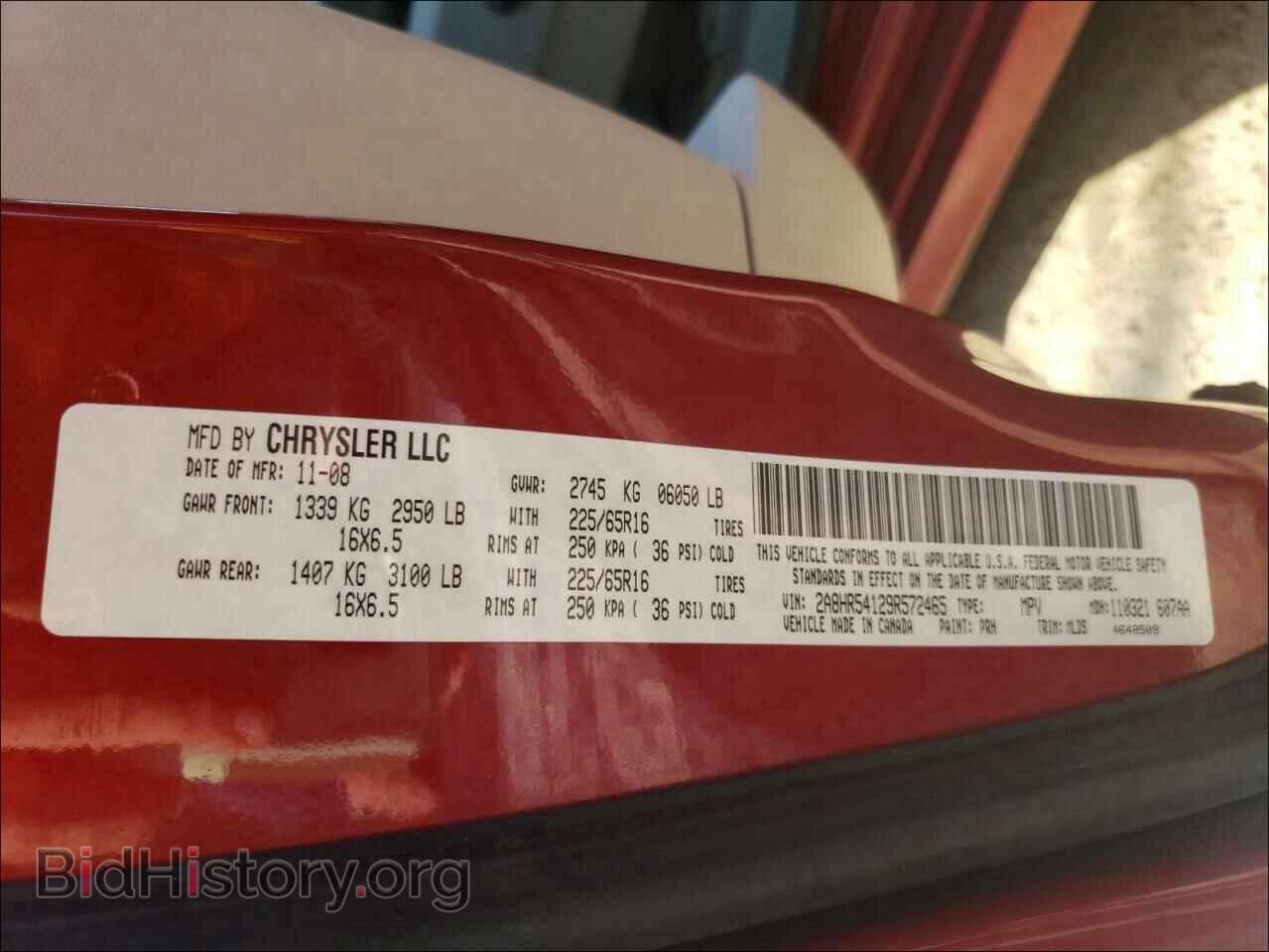2009 CHRYSLER MINIVAN - VIN: 2A8HR54129R572465 - Фото 10