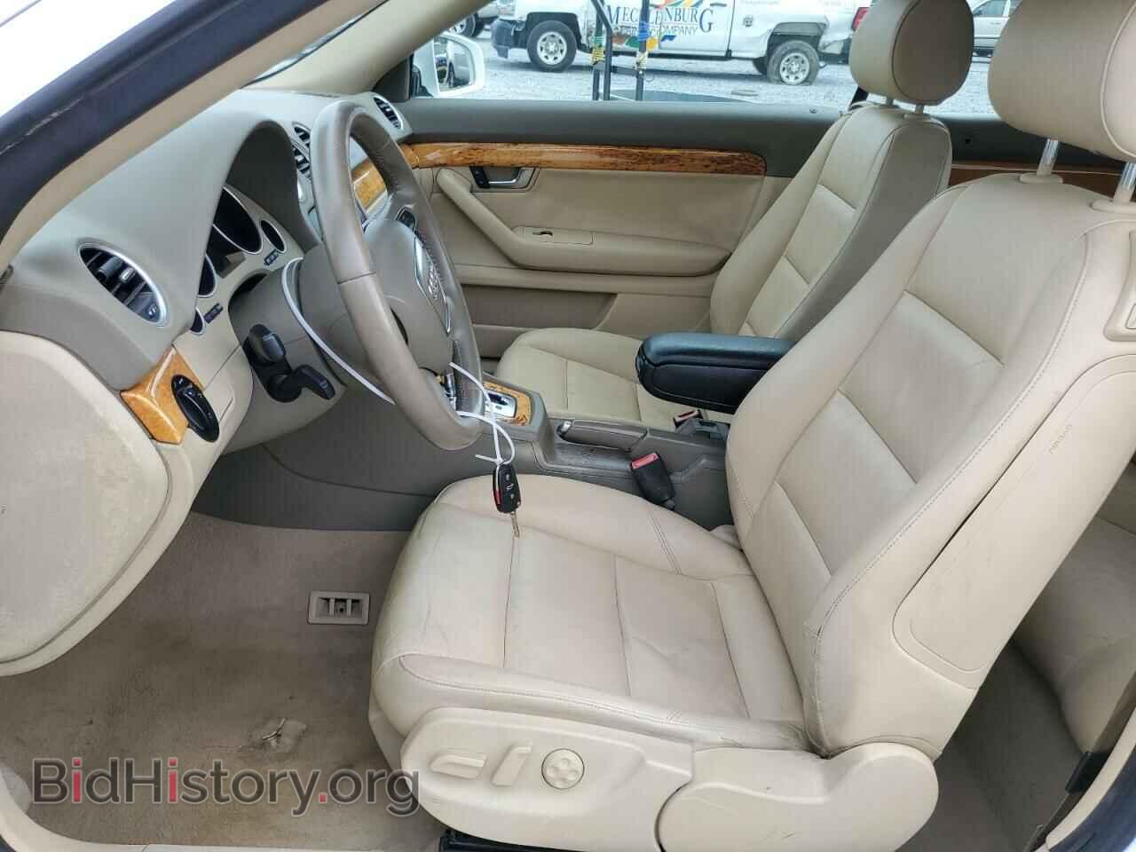 2007 AUDI A4 - VIN: WAUAF48H77K032136 - Фото 7