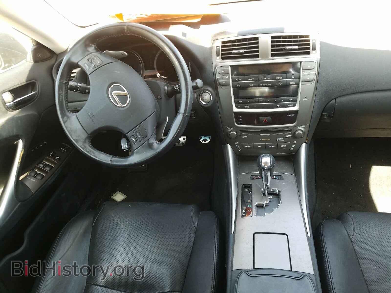 2006 LEXUS IS - VIN: JTHBE262762003259 - Фото 9