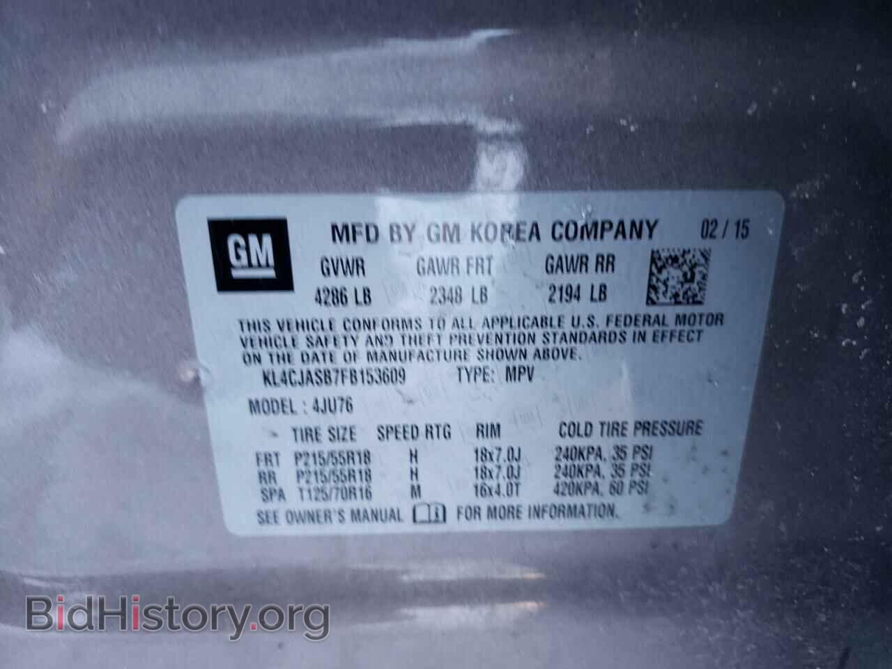 2015 BUICK ENCORE - VIN: KL4CJASB7FB153609 - Photo 13