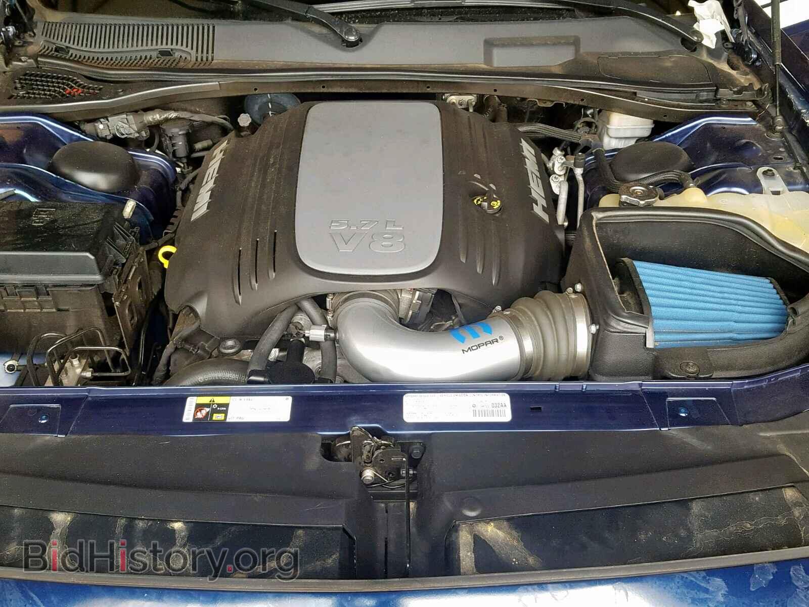 2013 DODGE CHALLENGER - VIN: 2C3CDYBT1DH729315 - Фото 7
