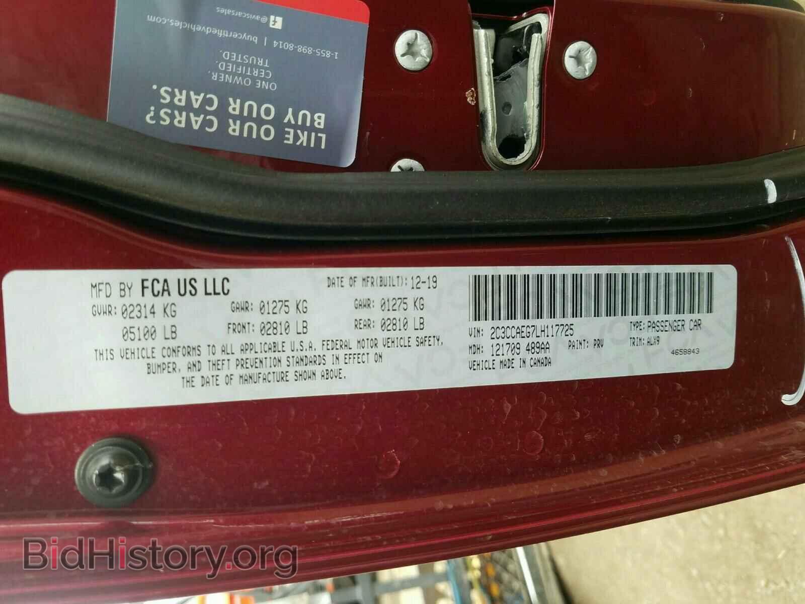 2020 CHRYSLER 300 - VIN: 2C3CCAEG7LH117725 - Фото 10
