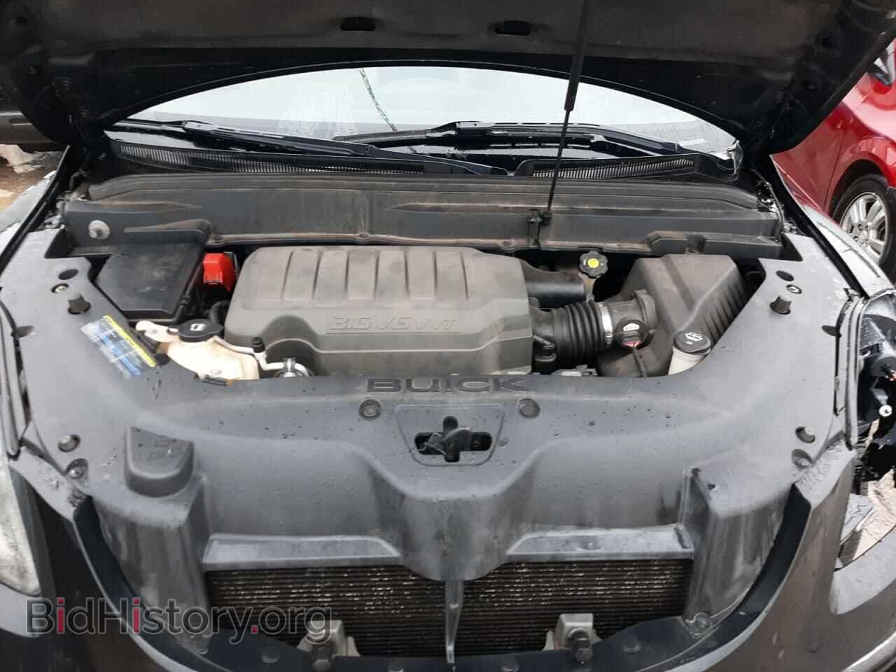 2008 BUICK ENCLAVE - VIN: 5GAER23738J206582 - Фото 7