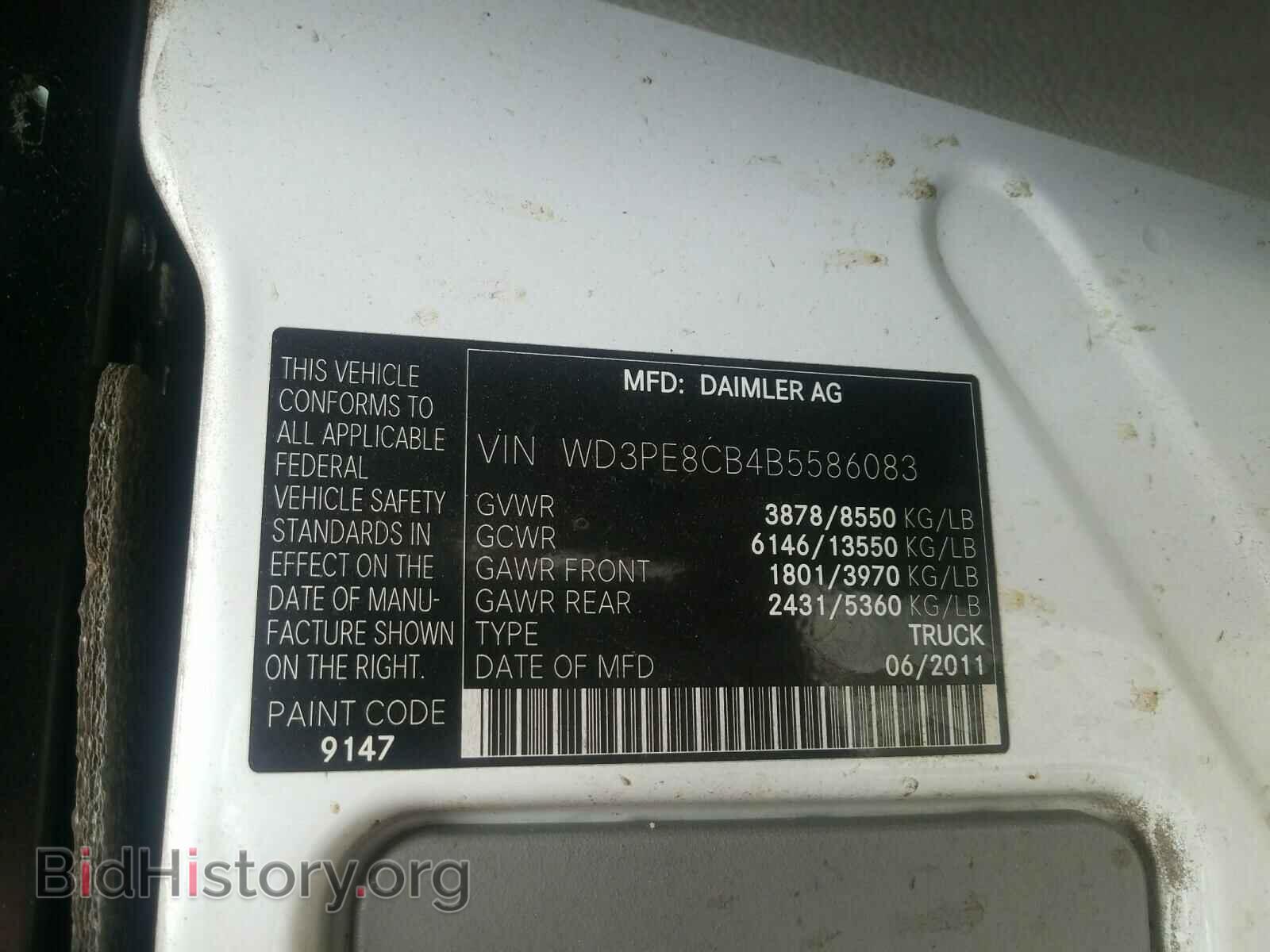 2011 MERCEDES-BENZ SPRINTER - VIN: WD3PE8CB4B5586083 - Фото 10