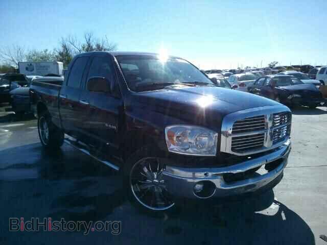 Photo 1D7HA18N98J213384 - DODGE RAM 1500 2008