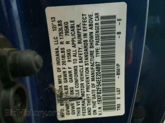 2014 HONDA CIVIC - VIN: 19XFB2F54EE204897 - Фото 10