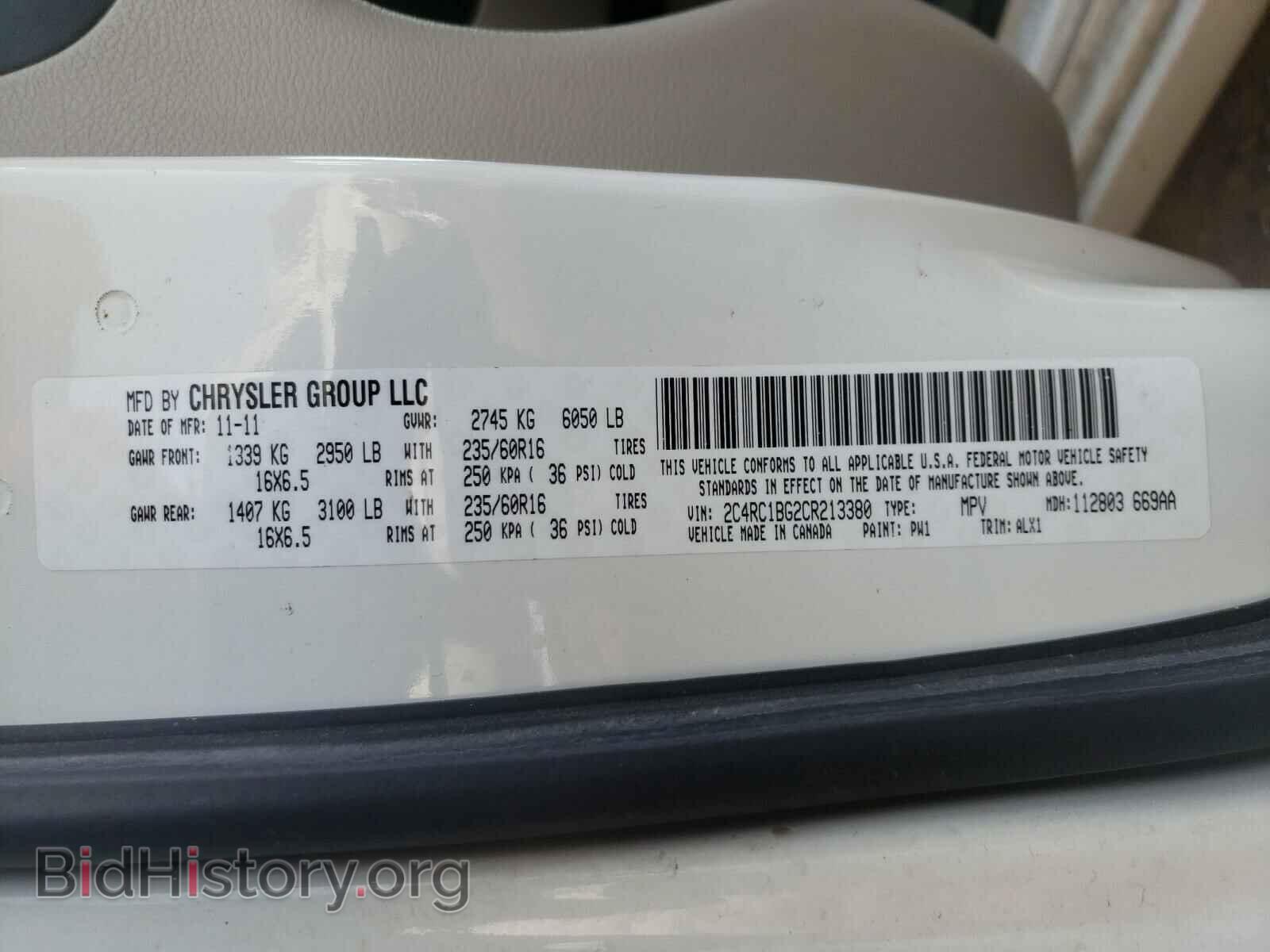 2012 CHRYSLER MINIVAN - VIN: 2C4RC1BG2CR213380 - Фото 10