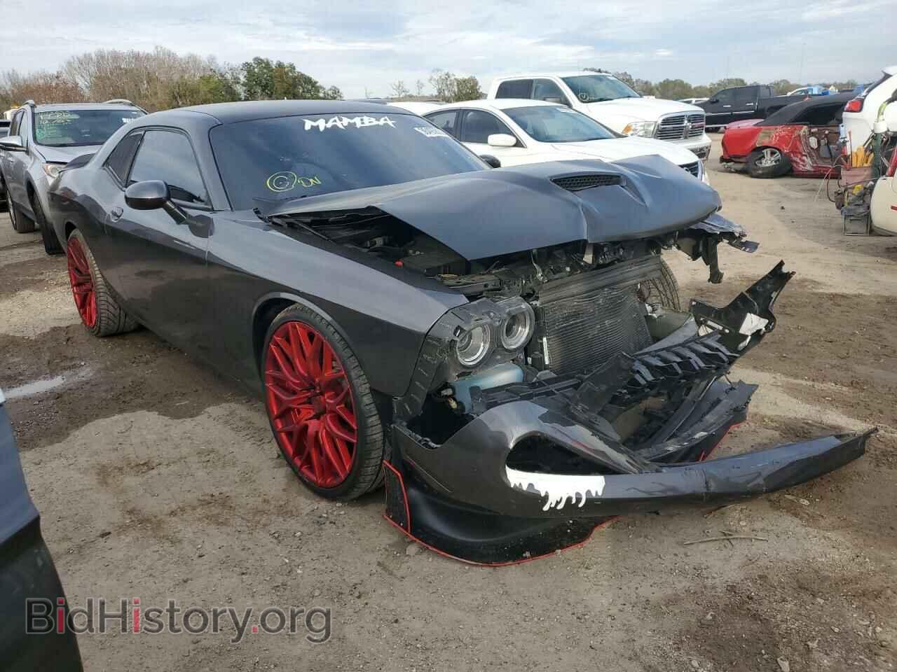 2019 DODGE CHALLENGER - VIN: 2C3CDZBT3KH552088 - Фото 4