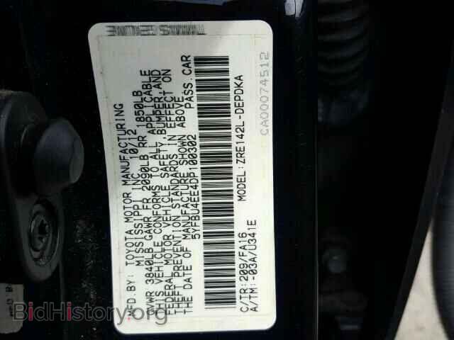 2013 TOYOTA COROLLA - VIN: 5YFBU4EE4DP100302 - Фото 10