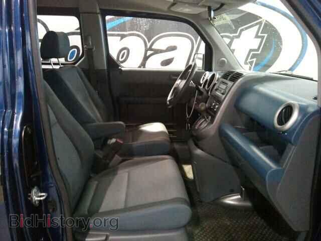 2003 HONDA ELEMENT - VIN: 5J6YH28543L012835 - Photo 5