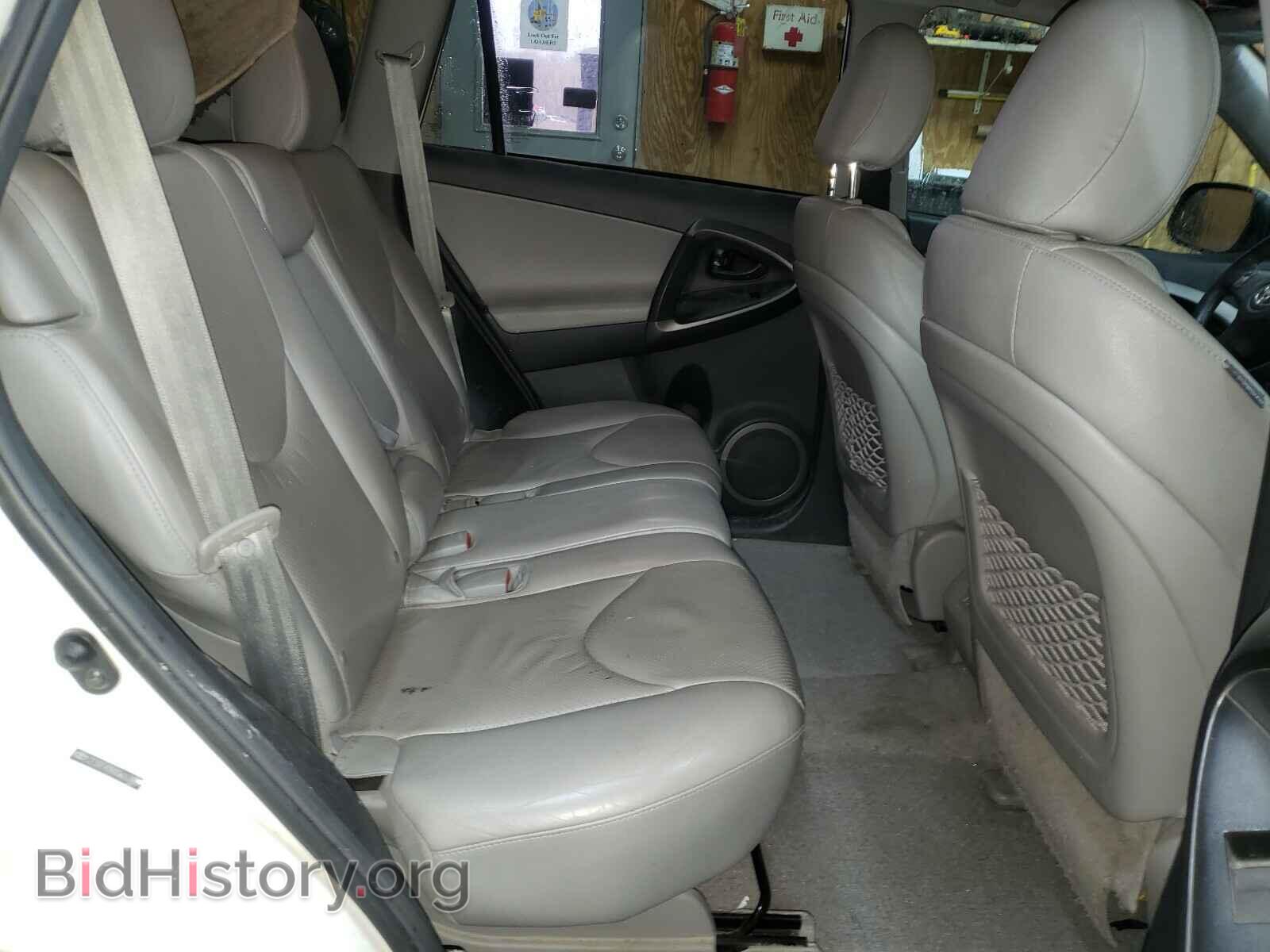 2012 TOYOTA RAV4 - VIN: 2T3DF4DV6CW253952 - Фото 6