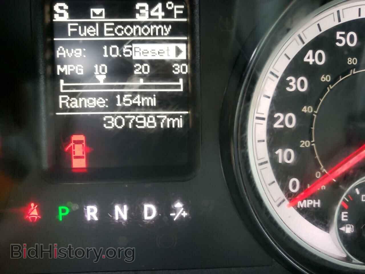 2017 RAM 5500 - VIN: 3C7WRMDL7HG677004 - Фото 8