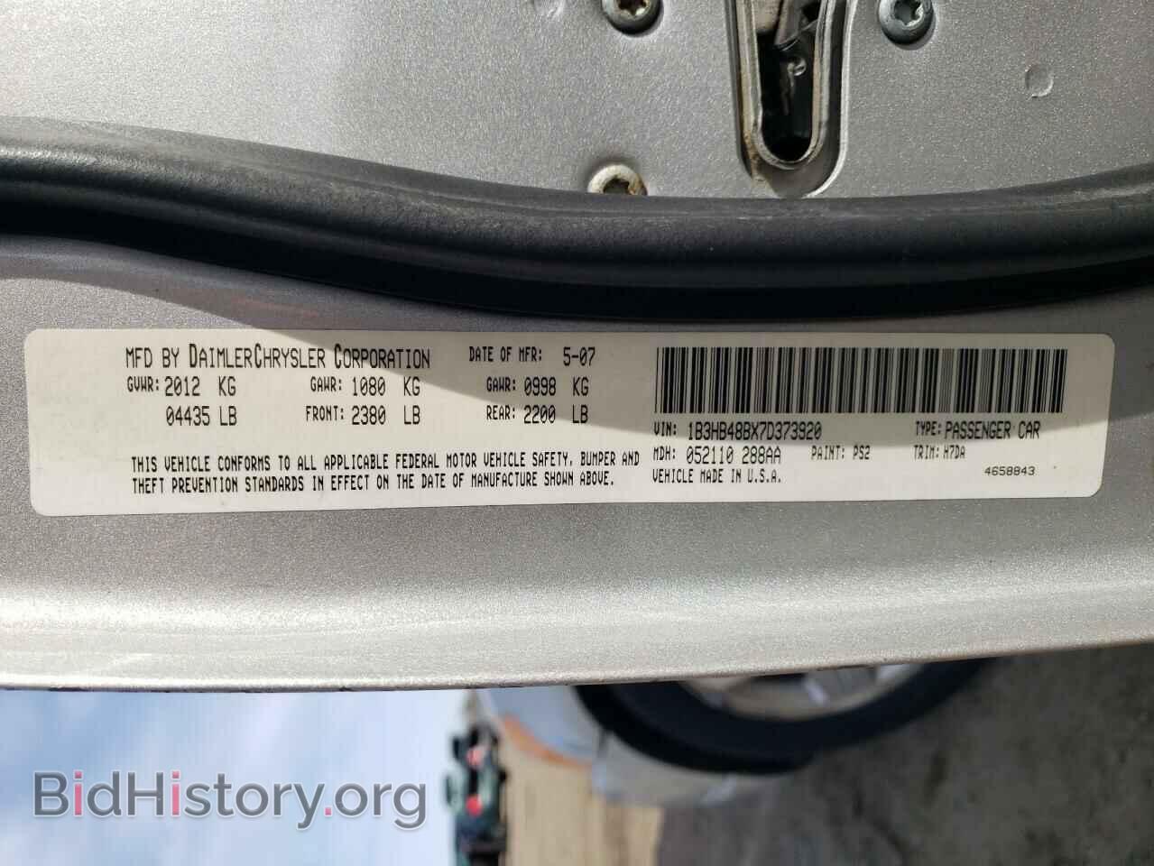 2007 DODGE CALIBER - VIN: 1B3HB48BX7D373920 - Фото 12