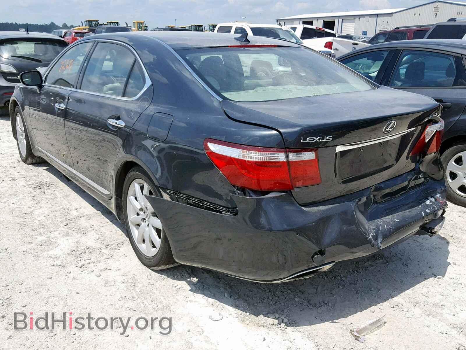2008 LEXUS LS460 - VIN: JTHGL46F785024575 - Фото 3