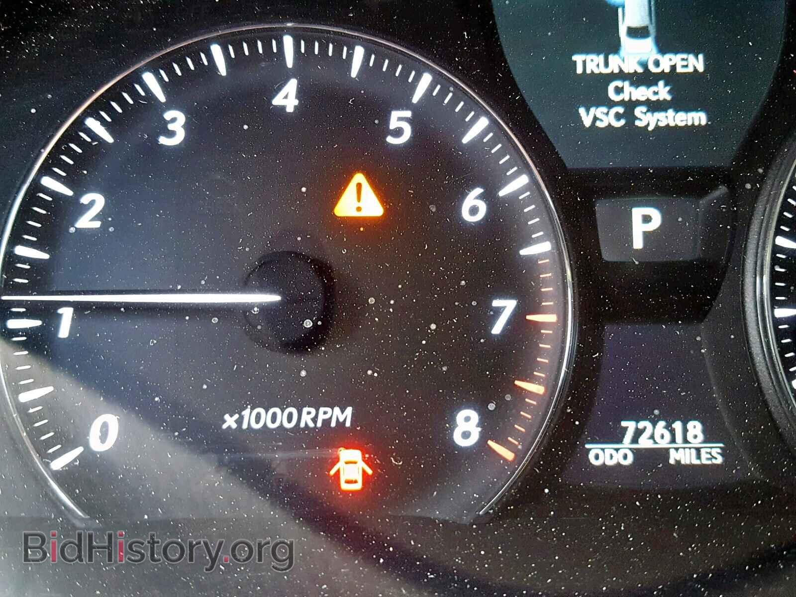2008 LEXUS LS460 - VIN: JTHGL46F785024575 - Фото 8