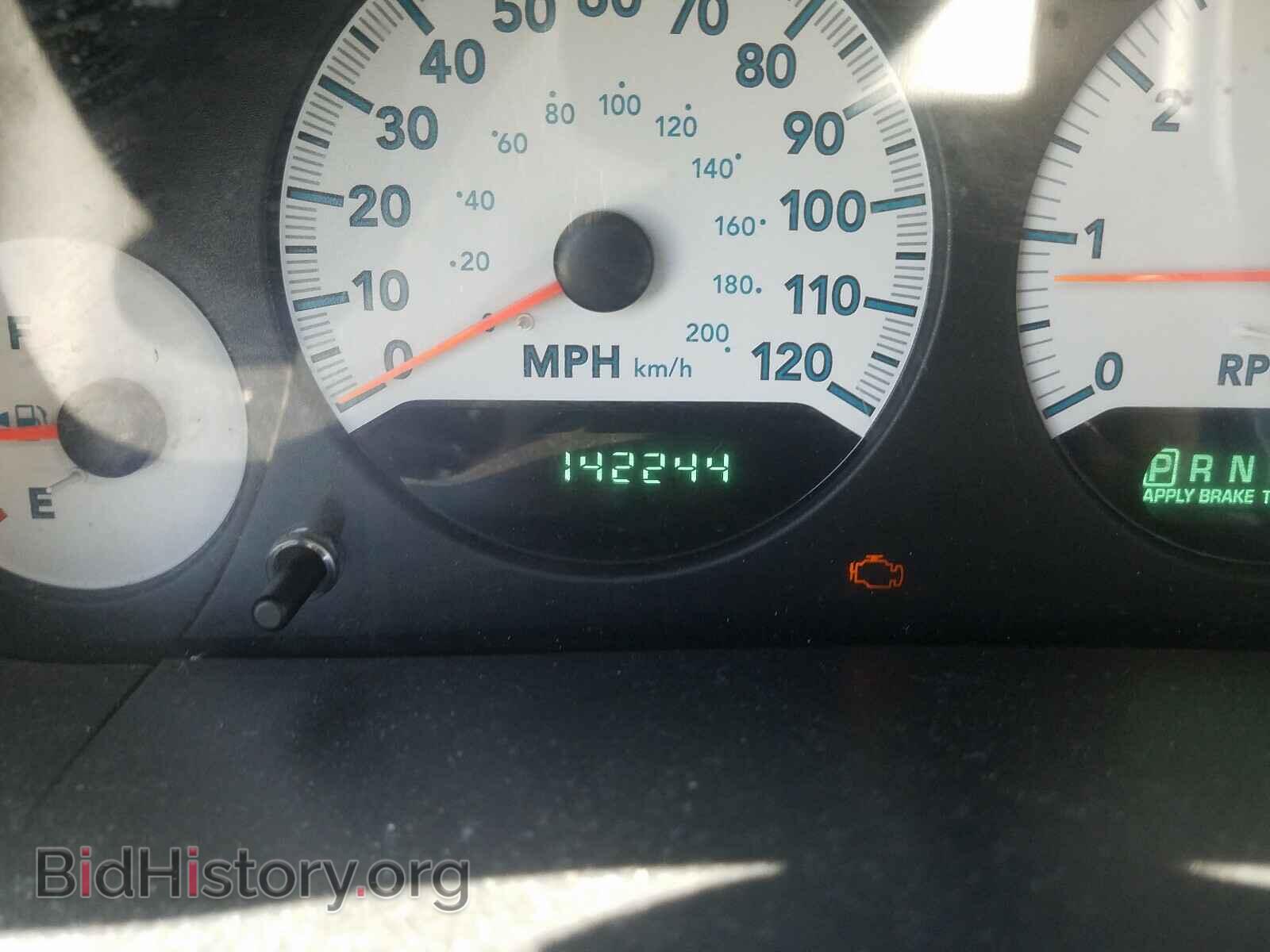2005 DODGE CARAVAN - VIN: 1D4GP24R65B290788 - Фото 8