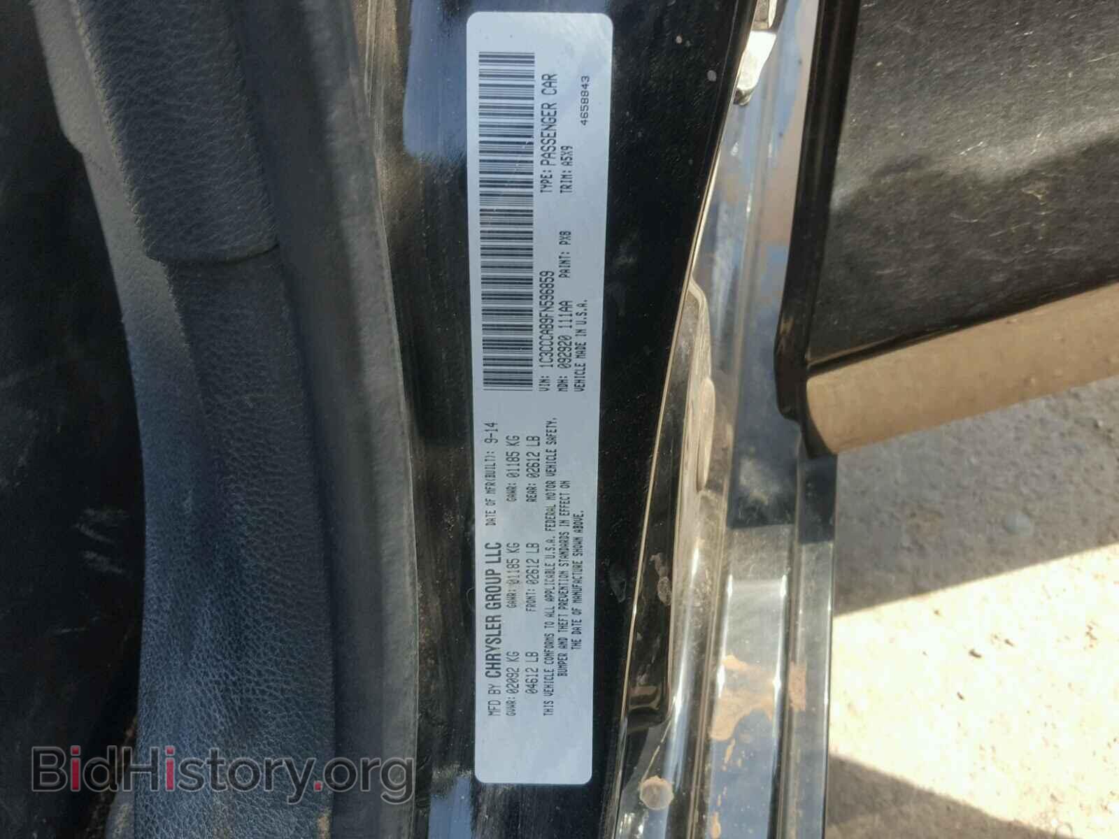 2015 CHRYSLER 200 - VIN: 1C3CCCAB9FN596859 - Photo 10