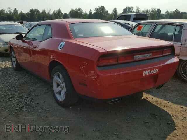 2014 DODGE CHALLENGER - VIN: 2C3CDYAG4EH244852 - Фото 3