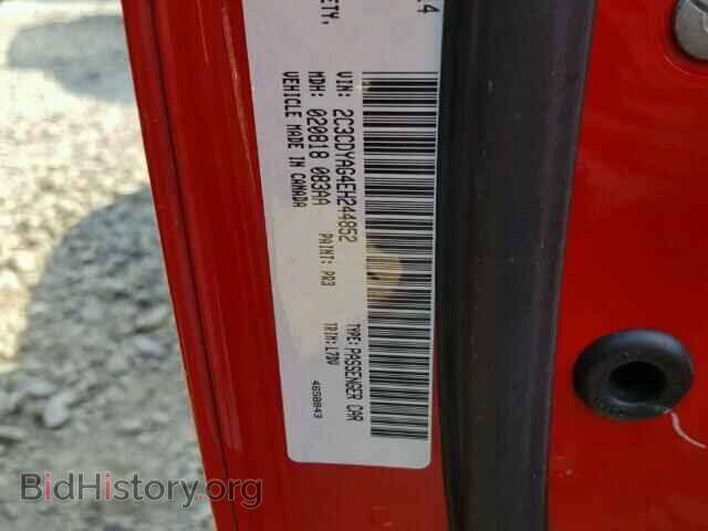 2014 DODGE CHALLENGER - VIN: 2C3CDYAG4EH244852 - Фото 10
