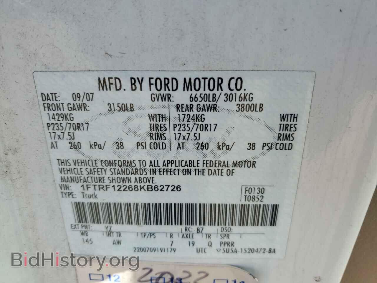 2008 FORD All Models - VIN: 1FTRF12268KB62726 - Photo 12