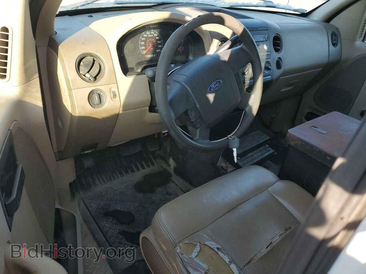 2008 FORD All Models - VIN: 1FTRF12268KB62726 - Photo 8