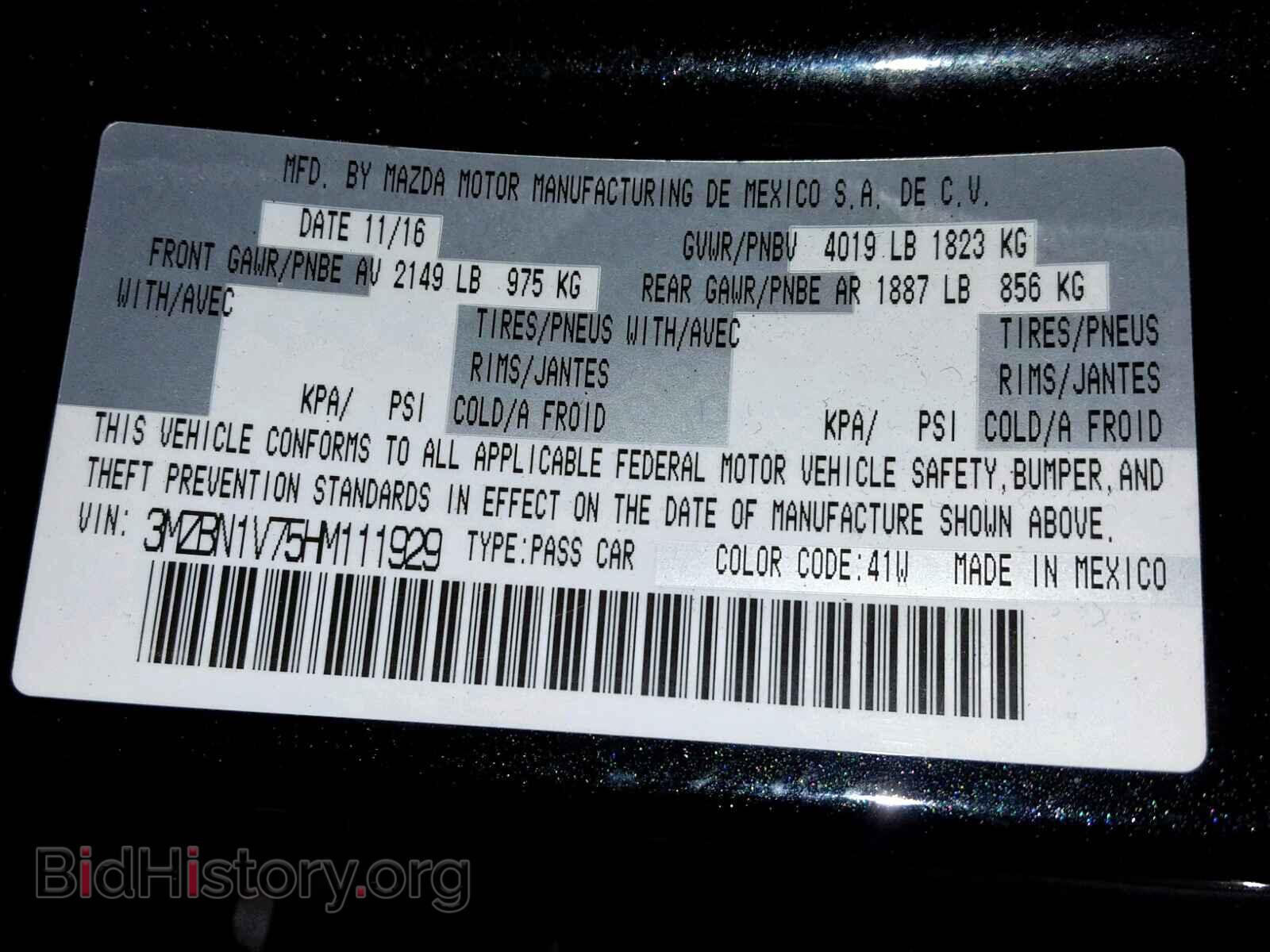 2017 MAZDA 3 - VIN: 3MZBN1V75HM111929 - Фото 10