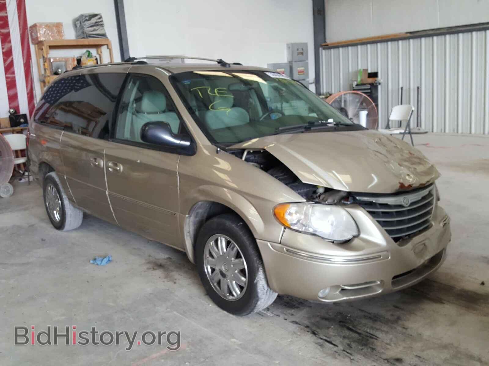 Фотография 2C8GP64L55R594565 - CHRYSLER MINIVAN 2005
