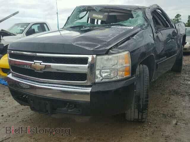 2008 CHEVROLET SILVERADO - VIN: 1GCEC19C88Z224916 - Фото 2